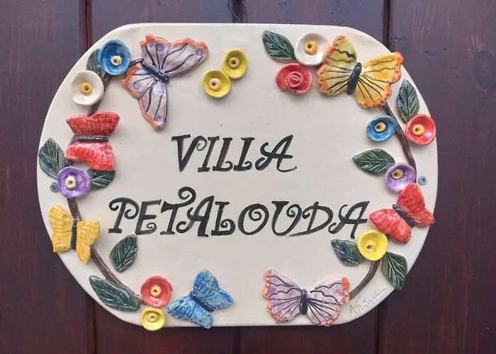 Petalouda Stunning In Zante Τραγάκι